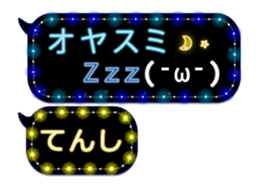 248224875