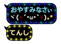 248224876