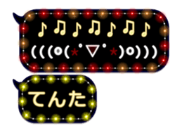 248224878