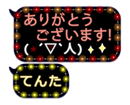 248224892