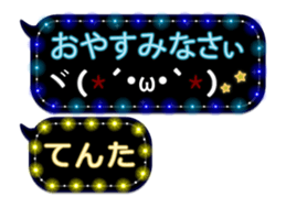 248224900