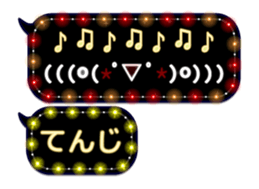 248224902
