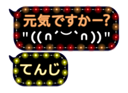 248224905