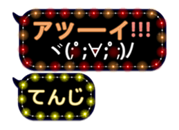 248224909