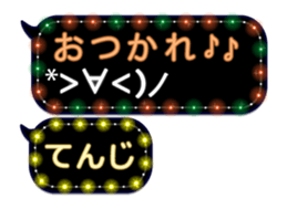 248224911