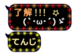248224912