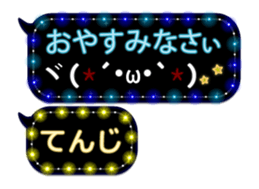 248224924