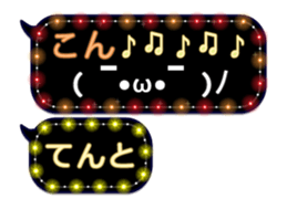 248224931