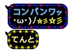 248224932