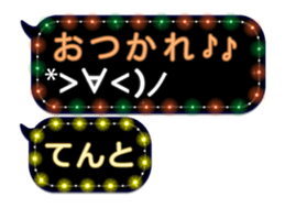 248224935