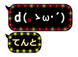 248224946
