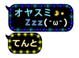 248224947