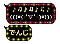 248225046