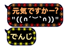 248225049