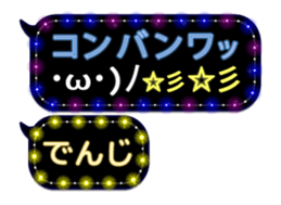 248225052