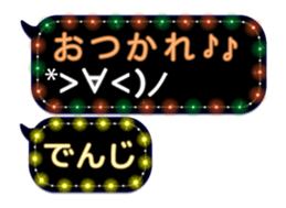 248225055
