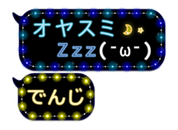 248225067