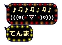 248225070