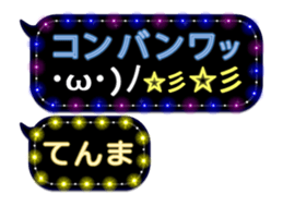 248225076