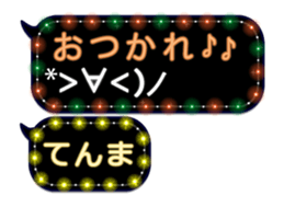 248225079