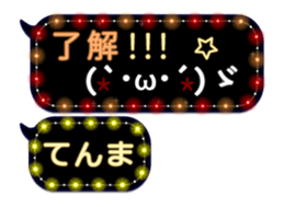 248225080