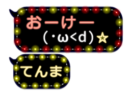 248225081