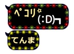 248225083
