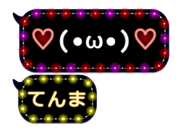 248225088