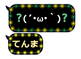 248225089
