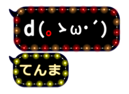 248225090