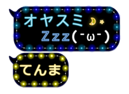 248225091