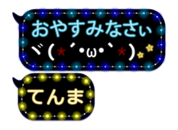 248225092