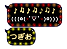 248225094