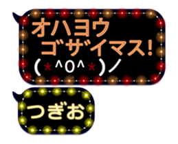 248225095