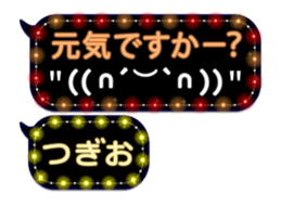 248225097