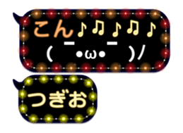 248225099