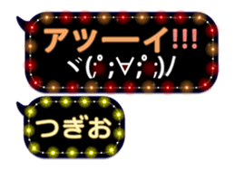 248225101