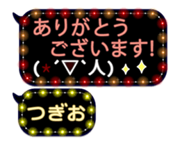 248225108