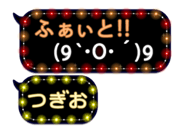 248225111