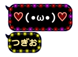 248225112