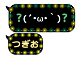 248225113
