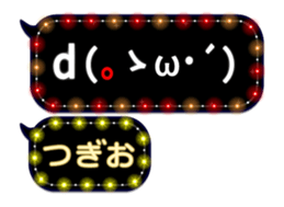 248225114
