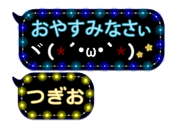248225116