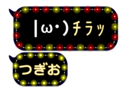248225117