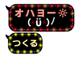 248225120