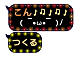 248225123