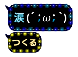248225134