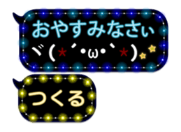 248225140