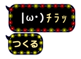 248225141