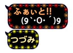 248225159